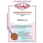 doc_tr_01