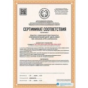 doc_tr_04