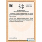 doc_tr_05