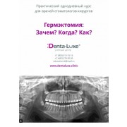 a27d24_440d04eb272046e88278f07bead19530_mv2