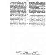 a27d24_46e1a99a24cb42548e46e89fb0cee6ea_mv2