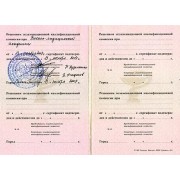 fcad14_ab35ba4ffabe4b5caf9a70a519808f98_mv2_d_2591_1873_s_2