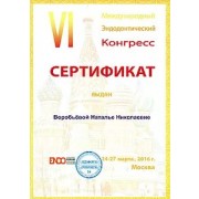 fcad14_d5c974b76ef244cab588550678502e64_mv2_d_2434_3465_s_4_2