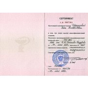 fcad14_7ab87c3e233949e5a5aefdc9e8a3cf73_mv2_d_2566_1834_s_2
