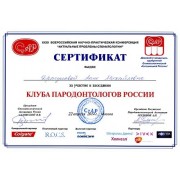 fcad14_8ac849f0763149b68f86dfd5b3875fe0_mv2_d_3211_2215_s_2