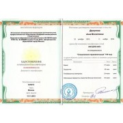 fcad14_b623e55ac70d40c788dc4ad27eca6155_mv2_d_3402_2405_s_4_2