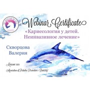 khIkoANR2qg
