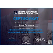 Anna_Drozdova-012447