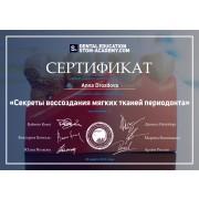 Anna_Drozdova-012748