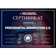Anna_Drozdova-012860
