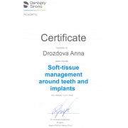 ДАГ - Dentsply - 2018 - cертификат - пародонтология