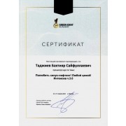 tadjiev-11