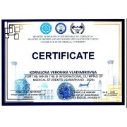 sertifikat__SAMARKAND_2020_16_17.12.2022