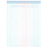 Приложение к Диплому терапия (3)
