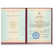 Диплом стоматолог ортопед РУДН 2012