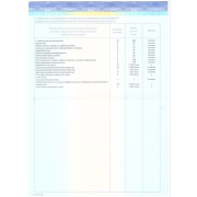 Диплом об окончании ординаторы 3