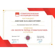 1696847372568