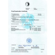 2009 ЛНБ - Donau 2 - English