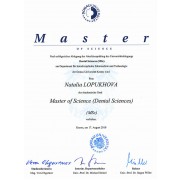 2009 - ЛНБ - Donau - Master of science