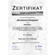 2015 - ЛНБ - Bruxism - сертификат - бруксизм