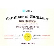 СИЮ - Hi-OHI-S - 2019 - сертификат - функциональная стоматология