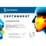 1699950214668