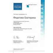 41ac2a_0da544721c99433ebaf7b3c024a6d37b_mv2