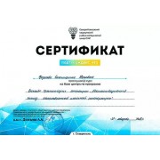 41ac2a_1974e7ff20ea4e9f81c65b513a05ed68_mv2