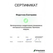 fcad14_3415a7d1160d4d35a040d917887afadd_mv2_d_2223_3101_s_2