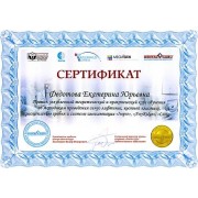fcad14_6f1d2cf7fdeb4e58bf91f7dc407457e9_mv2_d_3469_2434_s_4_2