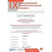 fcad14_8a3d9446bd3047a89340552e74fbda15_mv2_d_2451_3485_s_4_2