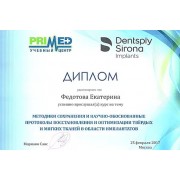 fcad14_944accadeae24bb4bab78a8b0b3f736d_mv2