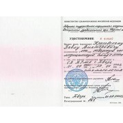 fcad14_158b1b50a69a4510a42ec516146d09a6_mv2_d_2526_1855_s_2