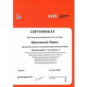 fcad14_db20914e1aea4850ac6e060bd9c1a53b_mv2_d_2451_3485_s_4_2