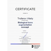 2017 - лекция - ТВМ