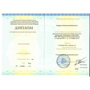 doc_1