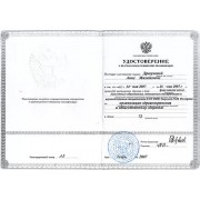 fcad14-02fa8a7a8af946eeac9783346fdefe5f-mv2-d-3433-2390-s-2