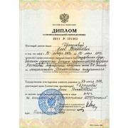 fcad14-1f5946d8365c4000a5914f759b54949c-mv2-d-1647-2327-s-2