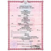 fcad14-483273de415c406f8df245340dc89528-mv2-d-2115-2928-s-2