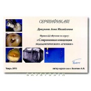 fcad14-a20fe86c569e412c817ffc47dda6f242-mv2-d-3277-2208-s-2