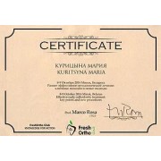 2016 - КМВ - FreshOrtho - сертификат - о