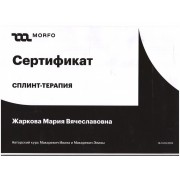 page-0001