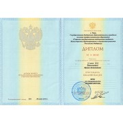ВИА - ТГМА - 2012 - диплом 0 - стоматология