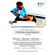 dentsply_sirona_22_machkova